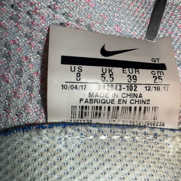 NIKE VAPORMAX SNEAKERS - Picture 9 of 10